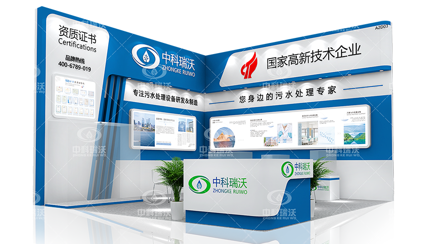 智慧運(yùn)維，美好共建|第23屆武漢全國(guó)醫(yī)院建設(shè)大會(huì)完美收官！