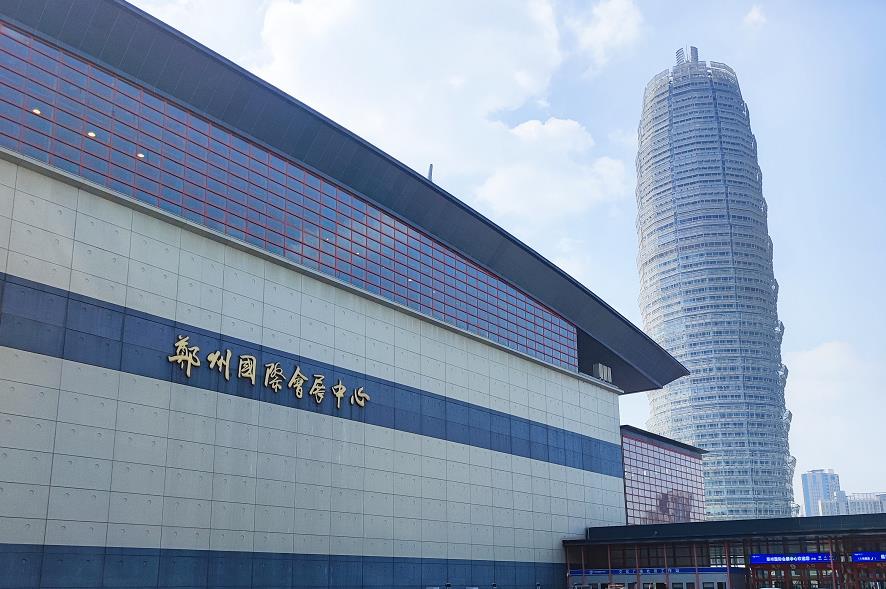 中部（鄭州）口腔展盛大開展！中科瑞沃攜小型醫(yī)療污水處理設(shè)備邀您前來參觀