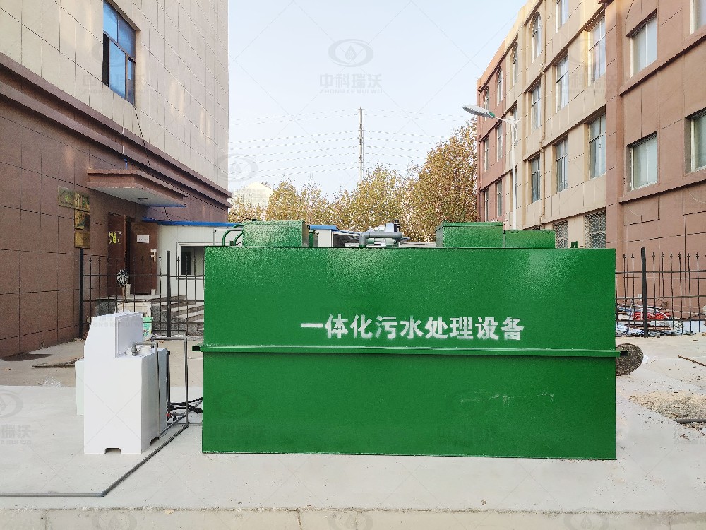 生活污水處理方法和注意事項(xiàng)