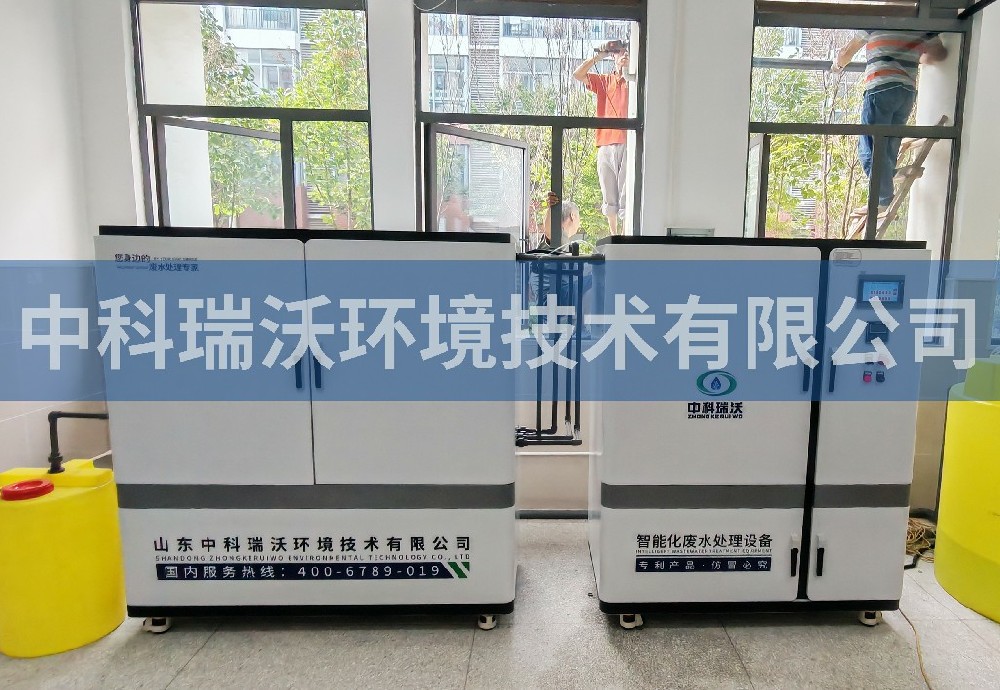 江蘇省常州市某大學學院污水處理設(shè)備